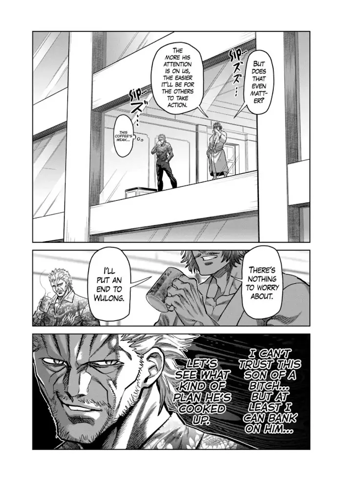 Kengan Omega Chapter 288 image 12_optimized